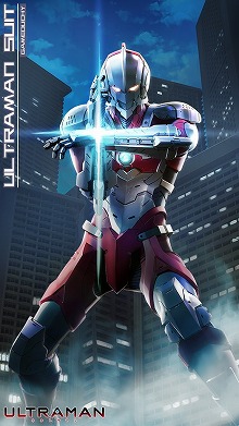 画像ギャラリー No.002のサムネイル画像 / 「アイアンサーガ」で「ULTRAMAN」とのコラボイベントが実施