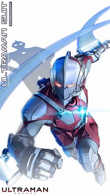 画像ギャラリー No.003のサムネイル画像 / 「アイアンサーガ」で「ULTRAMAN」とのコラボイベントが実施