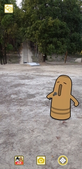 画像ギャラリー No.005のサムネイル画像 / ARとVRで“歴史の里 しだみ古墳群”を楽しむアプリ「Go!Go!しだみ古墳群」がリリース