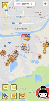 画像ギャラリー No.007のサムネイル画像 / ARとVRで“歴史の里 しだみ古墳群”を楽しむアプリ「Go!Go!しだみ古墳群」がリリース