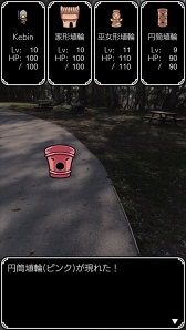 画像ギャラリー No.012のサムネイル画像 / ARとVRで“歴史の里 しだみ古墳群”を楽しむアプリ「Go!Go!しだみ古墳群」がリリース