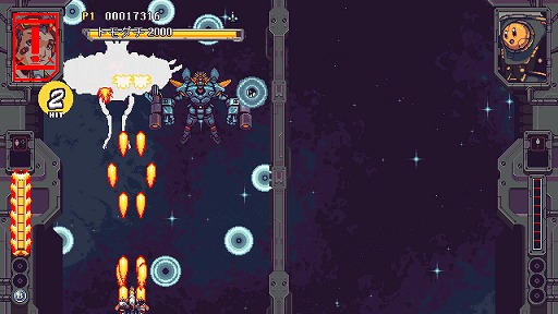 画像ギャラリー No.012のサムネイル画像 / ボスに変身して相手と激突! 対戦型シューティング「ライバル・メガガン」プレイレポート
