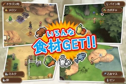 画像ギャラリー No.003のサムネイル画像 / 酒場経営RPG「マレニア国の冒険酒場」,iOS版の事前登録がスタート