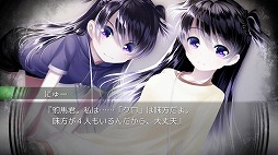 画像ギャラリー No.006のサムネイル画像 / 「マレニア国の冒険酒場」などのKEMCOのアプリが期間限定セールを開始