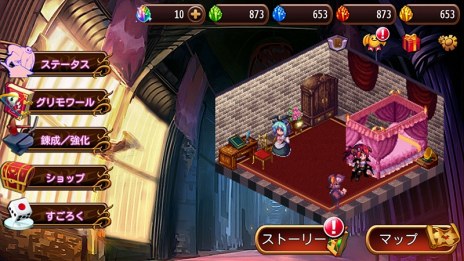 ���������꡼ No.002�Υ���ͥ������ / �֥ޥ�˥�����������פ�֥���ե��ǥ��� �����ͥ����פ��оݤˡ����ॳ�Υ��ޥ۸���RPG���оݤˤ�����GW������ɤ����Ť�