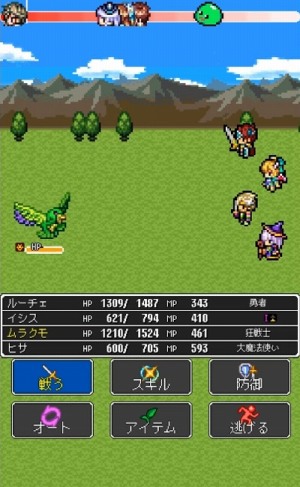 ���������꡼ No.005�Υ���ͥ������ / �֥ޥ�˥�����������פ�֥���ե��ǥ��� �����ͥ����פ��оݤˡ����ॳ�Υ��ޥ۸���RPG���оݤˤ�����GW������ɤ����Ť�