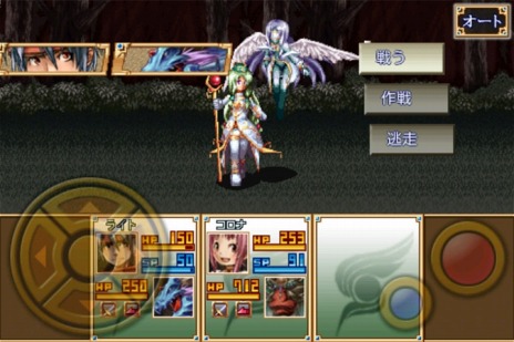 ���������꡼ No.006�Υ���ͥ������ / �֥ޥ�˥�����������פ�֥���ե��ǥ��� �����ͥ����פ��оݤˡ����ॳ�Υ��ޥ۸���RPG���оݤˤ�����GW������ɤ����Ť�