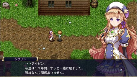 ���������꡼ No.009�Υ���ͥ������ / �֥ޥ�˥�����������פ�֥���ե��ǥ��� �����ͥ����פ��оݤˡ����ॳ�Υ��ޥ۸���RPG���оݤˤ�����GW������ɤ����Ť�