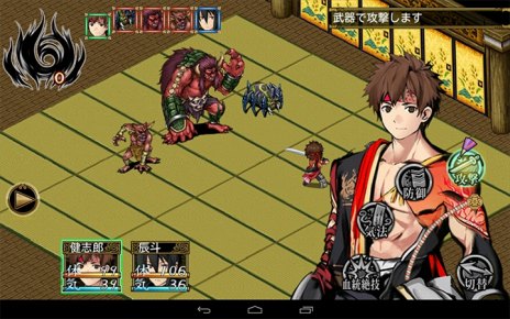 ���������꡼ No.010�Υ���ͥ������ / �֥ޥ�˥�����������פ�֥���ե��ǥ��� �����ͥ����פ��оݤˡ����ॳ�Υ��ޥ۸���RPG���оݤˤ�����GW������ɤ����Ť�