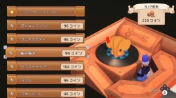 ���������꡼ No.004�Υ���ͥ������ / Nintendo Switch��DL���եȡ�YONO�ʥ�Ρˡפ��ۿ����������ȡ������μ���ȥ���ե���ȡɤ�������ι�˽Ф�