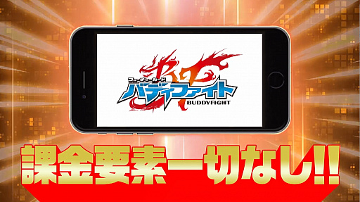 ꡼ No.002 | ֥ХǥեȡפθǤ봰̵ץ֥Хǥ!!פλϿȡ2018ǯ61˥꡼ͽ