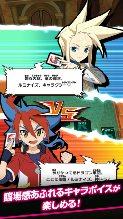 ꡼ No.007 | ֥Хǥ!!פApp Store/GooglePlay̵󥭥 1̤