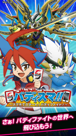 ꡼ No.001 | ֥Хǥ!!פ10ɤˡ615˿ǥåɲ