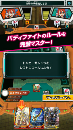 ꡼ No.002 | ֥Хǥ!!פ10ɤˡ615˿ǥåɲ