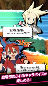 画像ギャラリー No.005のサムネイル画像 / 「バディスマ!!」,リアルカードプレゼントキャンペーン第2弾を実施