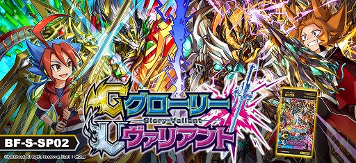 ꡼ No.002 | ˥֥ե塼㡼 Хǥեȡפָۿ