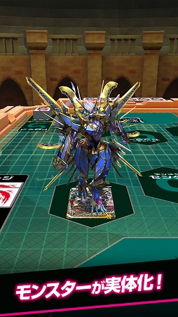 バディスマ!!〜スマホでスタート!バディファイト!