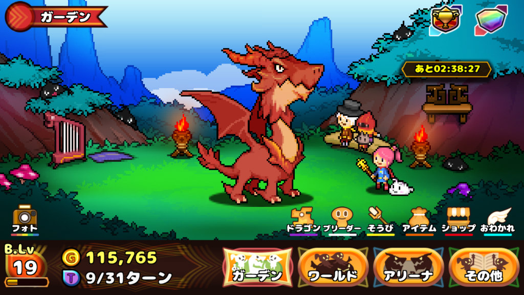 画像集 005 目指すは一流ブリーダー スマホ向け育成ゲーム どこでもドラゴン を紹介する