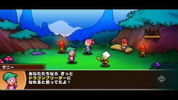 ���������꡼ No.003�Υ���ͥ������ / �ܻؤ��ϰ�ή�֥꡼���������ޥ۸�������������֤ɤ��Ǥ�ɥ饴��פ�Ҳ𤹤�֡ʤۤܡ��������ޥۥ������̿�����1734��