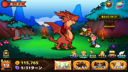 ���������꡼ No.005�Υ���ͥ������ / �ܻؤ��ϰ�ή�֥꡼���������ޥ۸�������������֤ɤ��Ǥ�ɥ饴��פ�Ҳ𤹤�֡ʤۤܡ��������ޥۥ������̿�����1734��