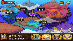 ���������꡼ No.007�Υ���ͥ������ / �ܻؤ��ϰ�ή�֥꡼���������ޥ۸�������������֤ɤ��Ǥ�ɥ饴��פ�Ҳ𤹤�֡ʤۤܡ��������ޥۥ������̿�����1734��