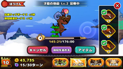 ���������꡼ No.008�Υ���ͥ������ / �ܻؤ��ϰ�ή�֥꡼���������ޥ۸�������������֤ɤ��Ǥ�ɥ饴��פ�Ҳ𤹤�֡ʤۤܡ��������ޥۥ������̿�����1734��