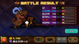 ���������꡼ No.011�Υ���ͥ������ / �ܻؤ��ϰ�ή�֥꡼���������ޥ۸�������������֤ɤ��Ǥ�ɥ饴��פ�Ҳ𤹤�֡ʤۤܡ��������ޥۥ������̿�����1734��