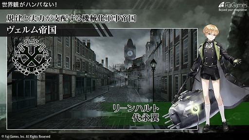 ���������꡼ No.006�Υ���ͥ������ / ��Project7�פ����������ȥ뤬�֥ץ쥫�ȥ�����ŷ��פ˷��ꡣ���ϤΡ�ϯ�ɲ��ڷ�ɤ���Ϫ���줿����ȯɽ����ݡ���