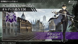 ���������꡼ No.007�Υ���ͥ������ / ��Project7�פ����������ȥ뤬�֥ץ쥫�ȥ�����ŷ��פ˷��ꡣ���ϤΡ�ϯ�ɲ��ڷ�ɤ���Ϫ���줿����ȯɽ����ݡ���