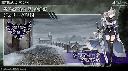 ���������꡼ No.008�Υ���ͥ������ / ��Project7�פ����������ȥ뤬�֥ץ쥫�ȥ�����ŷ��פ˷��ꡣ���ϤΡ�ϯ�ɲ��ڷ�ɤ���Ϫ���줿����ȯɽ����ݡ���