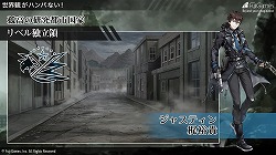 ���������꡼ No.011�Υ���ͥ������ / ��Project7�פ����������ȥ뤬�֥ץ쥫�ȥ�����ŷ��פ˷��ꡣ���ϤΡ�ϯ�ɲ��ڷ�ɤ���Ϫ���줿����ȯɽ����ݡ���