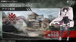 ���������꡼ No.012�Υ���ͥ������ / ��Project7�פ����������ȥ뤬�֥ץ쥫�ȥ�����ŷ��פ˷��ꡣ���ϤΡ�ϯ�ɲ��ڷ�ɤ���Ϫ���줿����ȯɽ����ݡ���