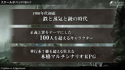 ���������꡼ No.013�Υ���ͥ������ / ��Project7�פ����������ȥ뤬�֥ץ쥫�ȥ�����ŷ��פ˷��ꡣ���ϤΡ�ϯ�ɲ��ڷ�ɤ���Ϫ���줿����ȯɽ����ݡ���