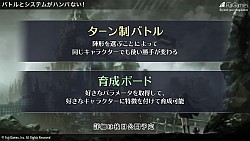 ���������꡼ No.016�Υ���ͥ������ / ��Project7�פ����������ȥ뤬�֥ץ쥫�ȥ�����ŷ��פ˷��ꡣ���ϤΡ�ϯ�ɲ��ڷ�ɤ���Ϫ���줿����ȯɽ����ݡ���