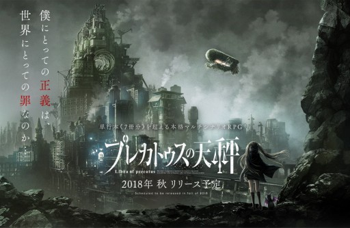 ���������꡼ No.005�Υ���ͥ������ / �֥ץ쥫�ȥ�����ŷ��פλ�����Ͽ�Կ���10���ͤ����ˡ���ǰ�����ڡ����»�