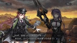 ���������꡼ No.003�Υ���ͥ������ / ��PR�۽Ÿ��ʥ��ȡ��꡼�Ȳ��ڤǳڤ���֥ץ쥫�ȥ�����ŷ��ס�����˸�����Ƥ���7�Ĥι�7�ͤμ�͸���̤����Ϥ��褦