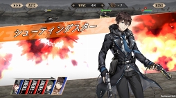 ���������꡼ No.005�Υ���ͥ������ / ��PR�۽Ÿ��ʥ��ȡ��꡼�Ȳ��ڤǳڤ���֥ץ쥫�ȥ�����ŷ��ס�����˸�����Ƥ���7�Ĥι�7�ͤμ�͸���̤����Ϥ��褦