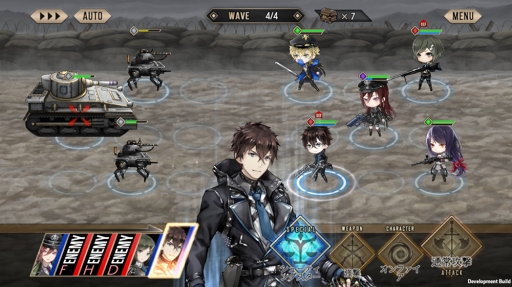 ���������꡼ No.007�Υ���ͥ������ / ��PR�۽Ÿ��ʥ��ȡ��꡼�Ȳ��ڤǳڤ���֥ץ쥫�ȥ�����ŷ��ס�����˸�����Ƥ���7�Ĥι�7�ͤμ�͸���̤����Ϥ��褦