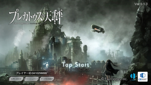 ���������꡼ No.008�Υ���ͥ������ / ��PR�۽Ÿ��ʥ��ȡ��꡼�Ȳ��ڤǳڤ���֥ץ쥫�ȥ�����ŷ��ס�����˸�����Ƥ���7�Ĥι�7�ͤμ�͸���̤����Ϥ��褦