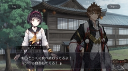 ���������꡼ No.013�Υ���ͥ������ / ��PR�۽Ÿ��ʥ��ȡ��꡼�Ȳ��ڤǳڤ���֥ץ쥫�ȥ�����ŷ��ס�����˸�����Ƥ���7�Ĥι�7�ͤμ�͸���̤����Ϥ��褦