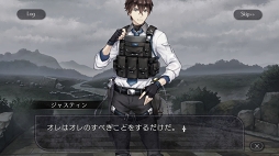 ���������꡼ No.014�Υ���ͥ������ / ��PR�۽Ÿ��ʥ��ȡ��꡼�Ȳ��ڤǳڤ���֥ץ쥫�ȥ�����ŷ��ס�����˸�����Ƥ���7�Ĥι�7�ͤμ�͸���̤����Ϥ��褦