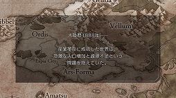 ꡼ No.003 | ֥ץ쥫ȥŷפԥץ쥤7Ĥι7ͤμ͸ɤȡȺɤˤɳ򤯥ե󥿥RPG