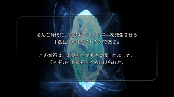 ꡼ No.004 | ֥ץ쥫ȥŷפԥץ쥤7Ĥι7ͤμ͸ɤȡȺɤˤɳ򤯥ե󥿥RPG