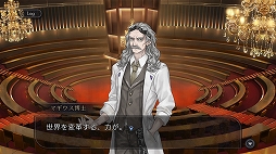 ꡼ No.006 | ֥ץ쥫ȥŷפԥץ쥤7Ĥι7ͤμ͸ɤȡȺɤˤɳ򤯥ե󥿥RPG