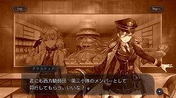 ꡼ No.007 | ֥ץ쥫ȥŷפԥץ쥤7Ĥι7ͤμ͸ɤȡȺɤˤɳ򤯥ե󥿥RPG