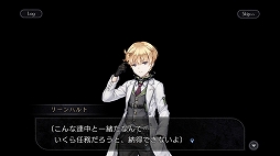 ꡼ No.009 | ֥ץ쥫ȥŷפԥץ쥤7Ĥι7ͤμ͸ɤȡȺɤˤɳ򤯥ե󥿥RPG