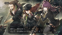 ꡼ No.010 | ֥ץ쥫ȥŷפԥץ쥤7Ĥι7ͤμ͸ɤȡȺɤˤɳ򤯥ե󥿥RPG