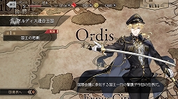 ꡼ No.011 | ֥ץ쥫ȥŷפԥץ쥤7Ĥι7ͤμ͸ɤȡȺɤˤɳ򤯥ե󥿥RPG