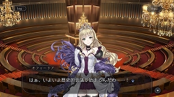 ꡼ No.012 | ֥ץ쥫ȥŷפԥץ쥤7Ĥι7ͤμ͸ɤȡȺɤˤɳ򤯥ե󥿥RPG