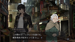 ꡼ No.016 | ֥ץ쥫ȥŷפԥץ쥤7Ĥι7ͤμ͸ɤȡȺɤˤɳ򤯥ե󥿥RPG